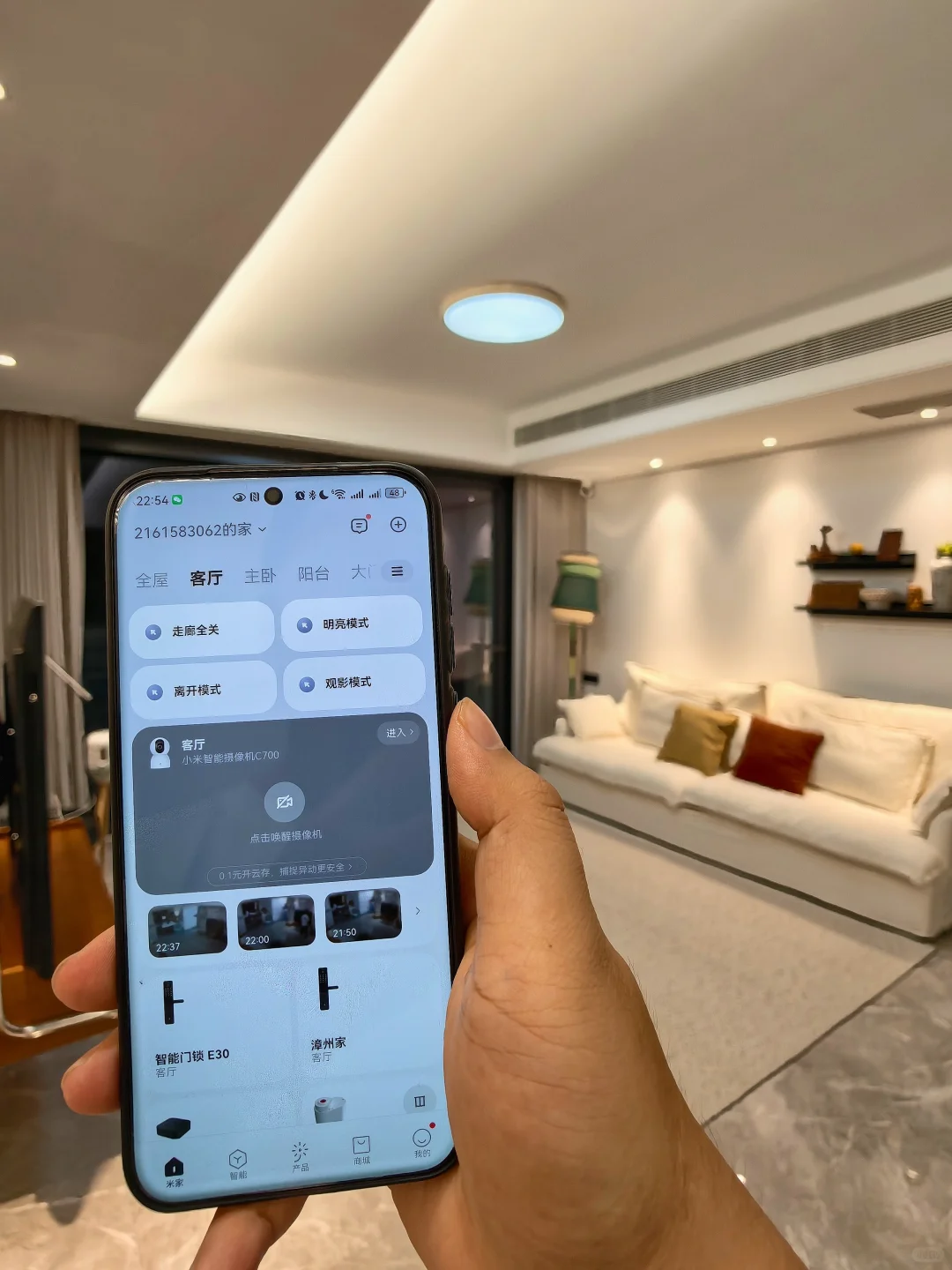 下半年全屋智能搭建攻略，女生手把手教你！