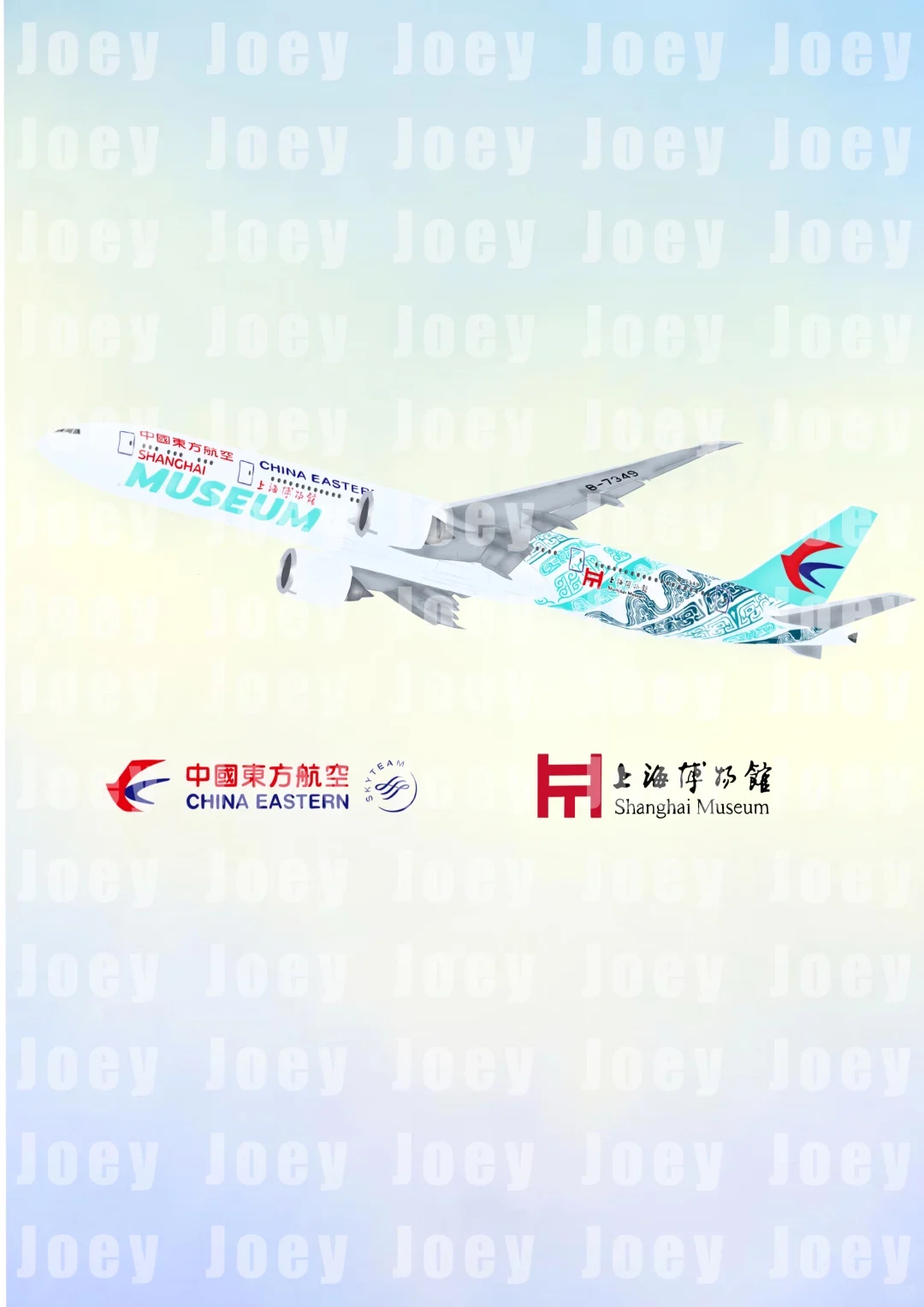 东航的联名涂装没有人会不爱上吧！