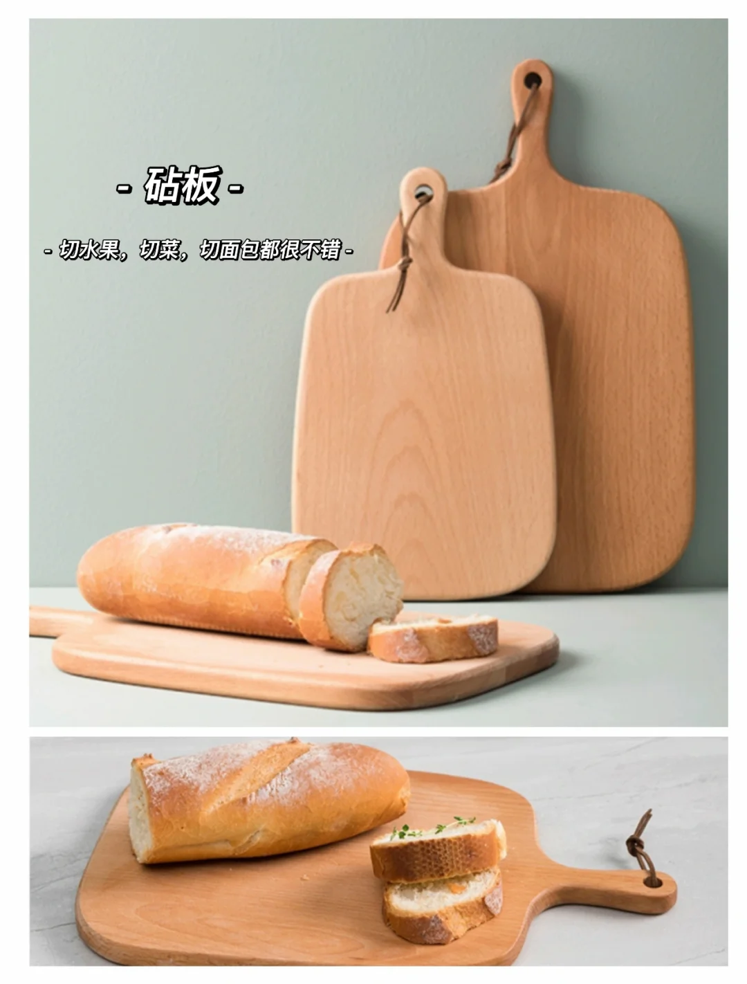 ?懒人必备｜12款高颜值实用厨房好物