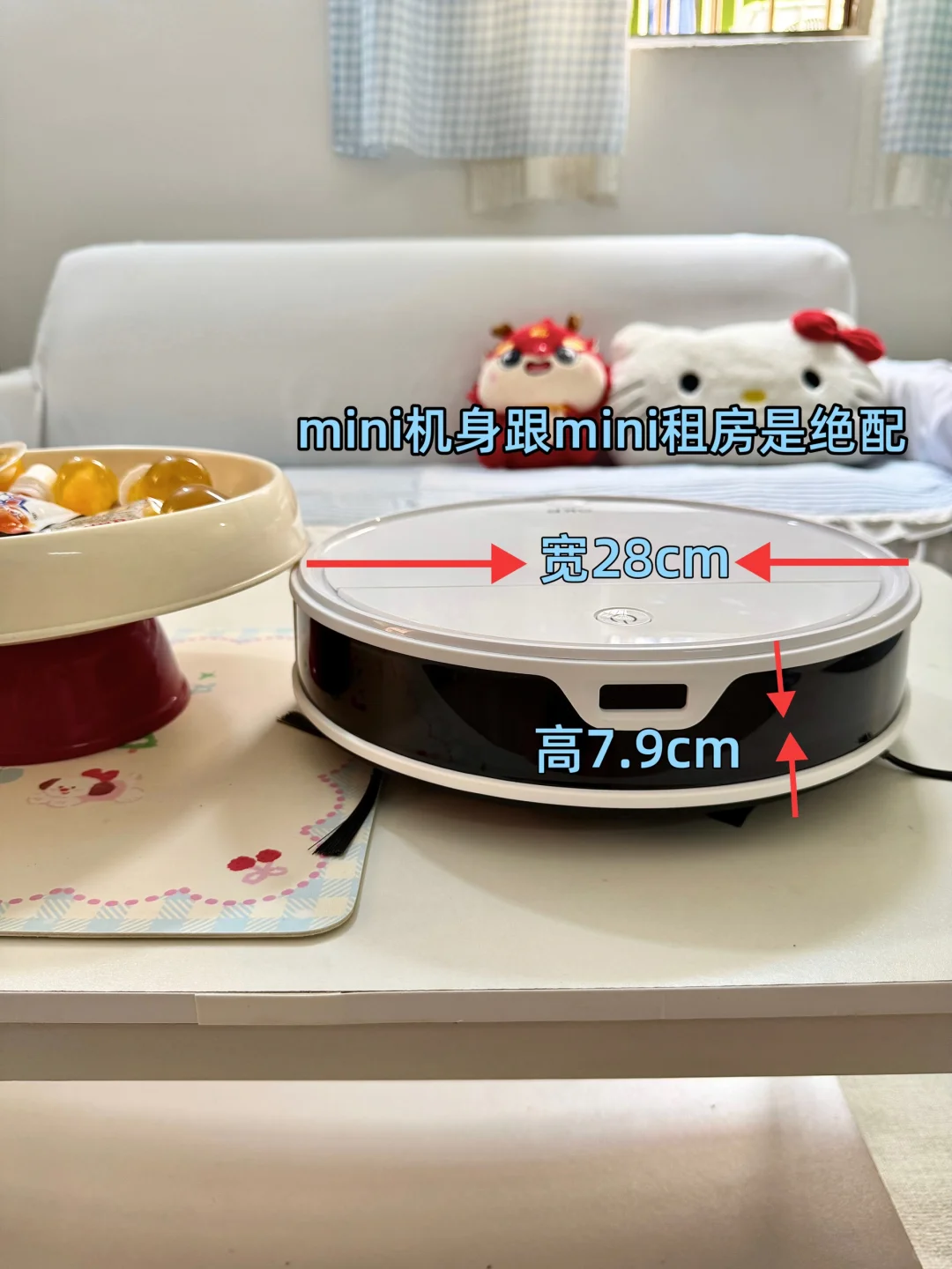 我租的?我住的 房间丑的都来试试这个办法!