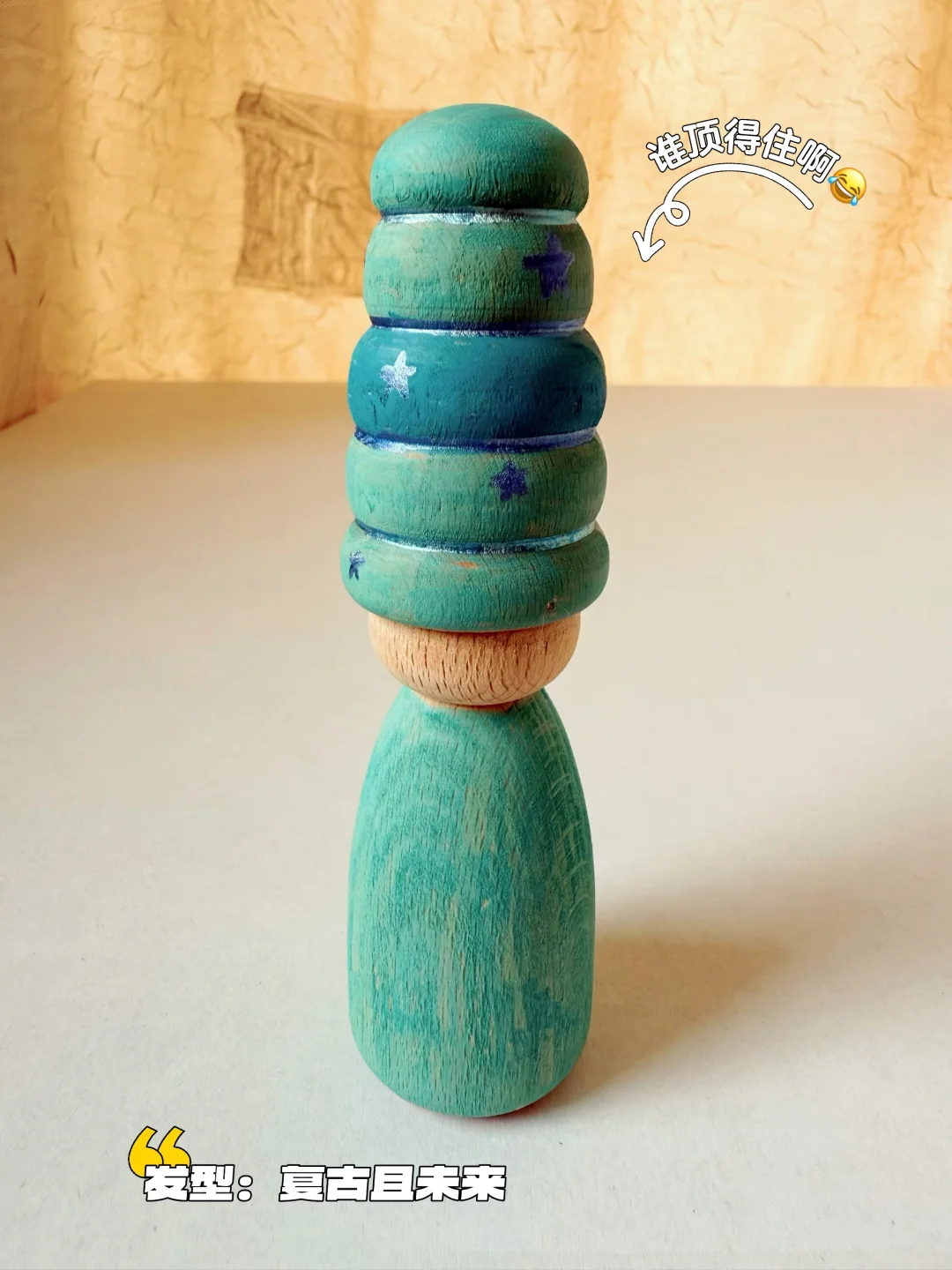 玩具DIY｜自制Grapat换帽小人 怒省几百大洋