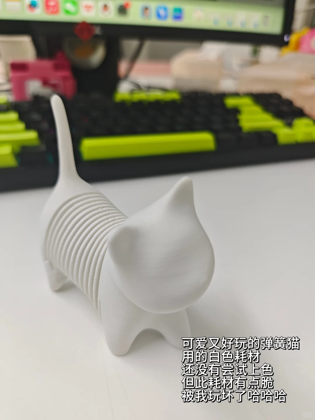 DIY｜超简单好玩的3d打印小玩具?