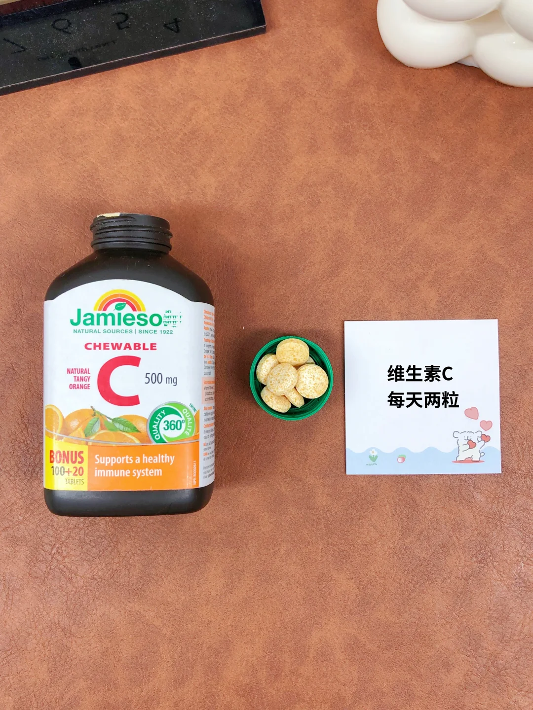 抗老:维生素C+PQQ+D3吃法总结?