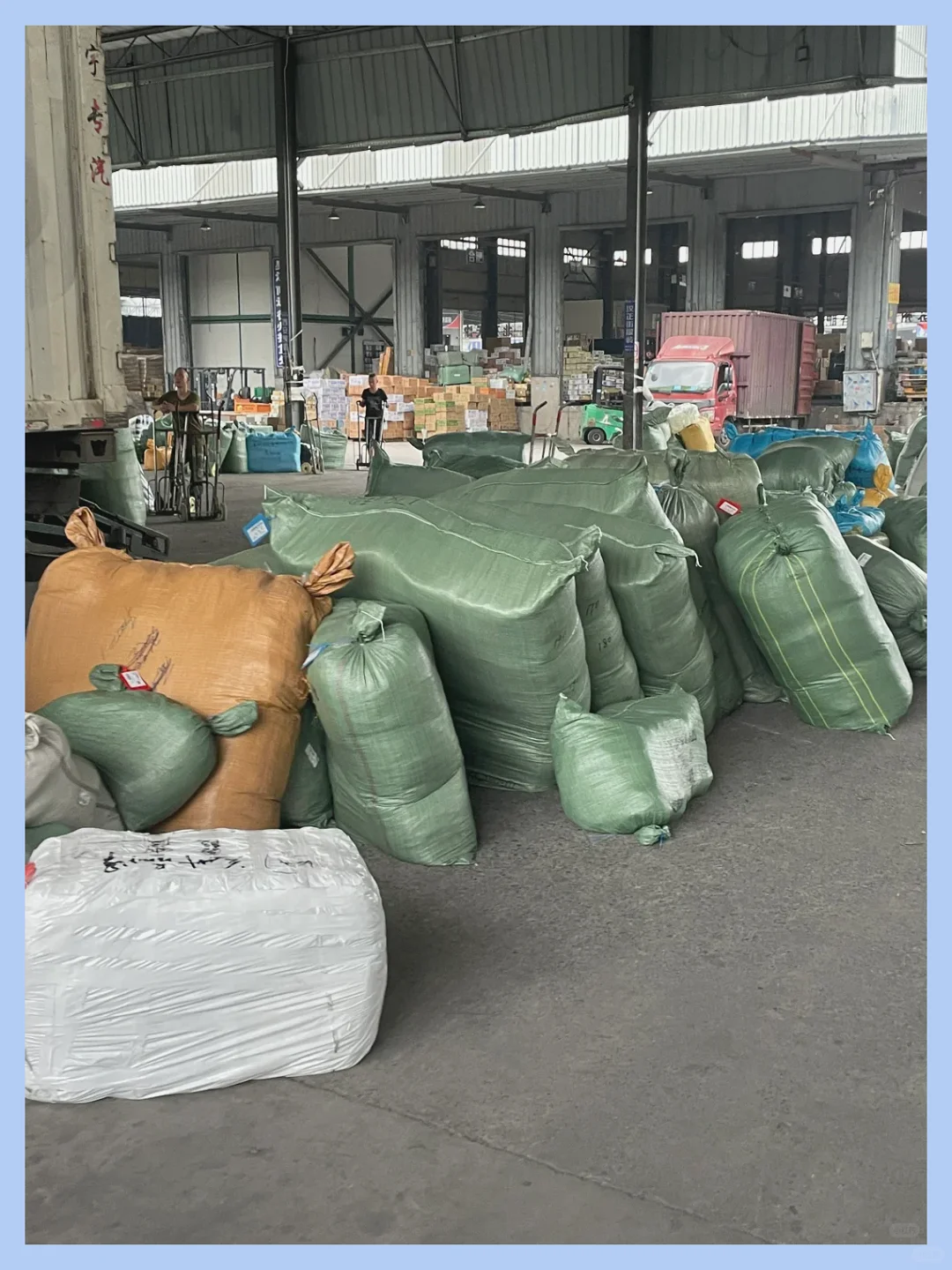 曝光!这家物流公司真的太棒了!