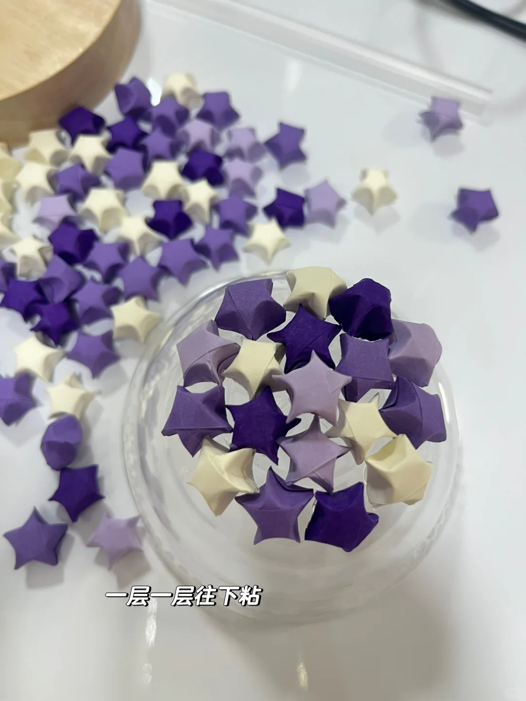 ?星光小夜灯教程｜Get奶茶杯盖的睡前仪式