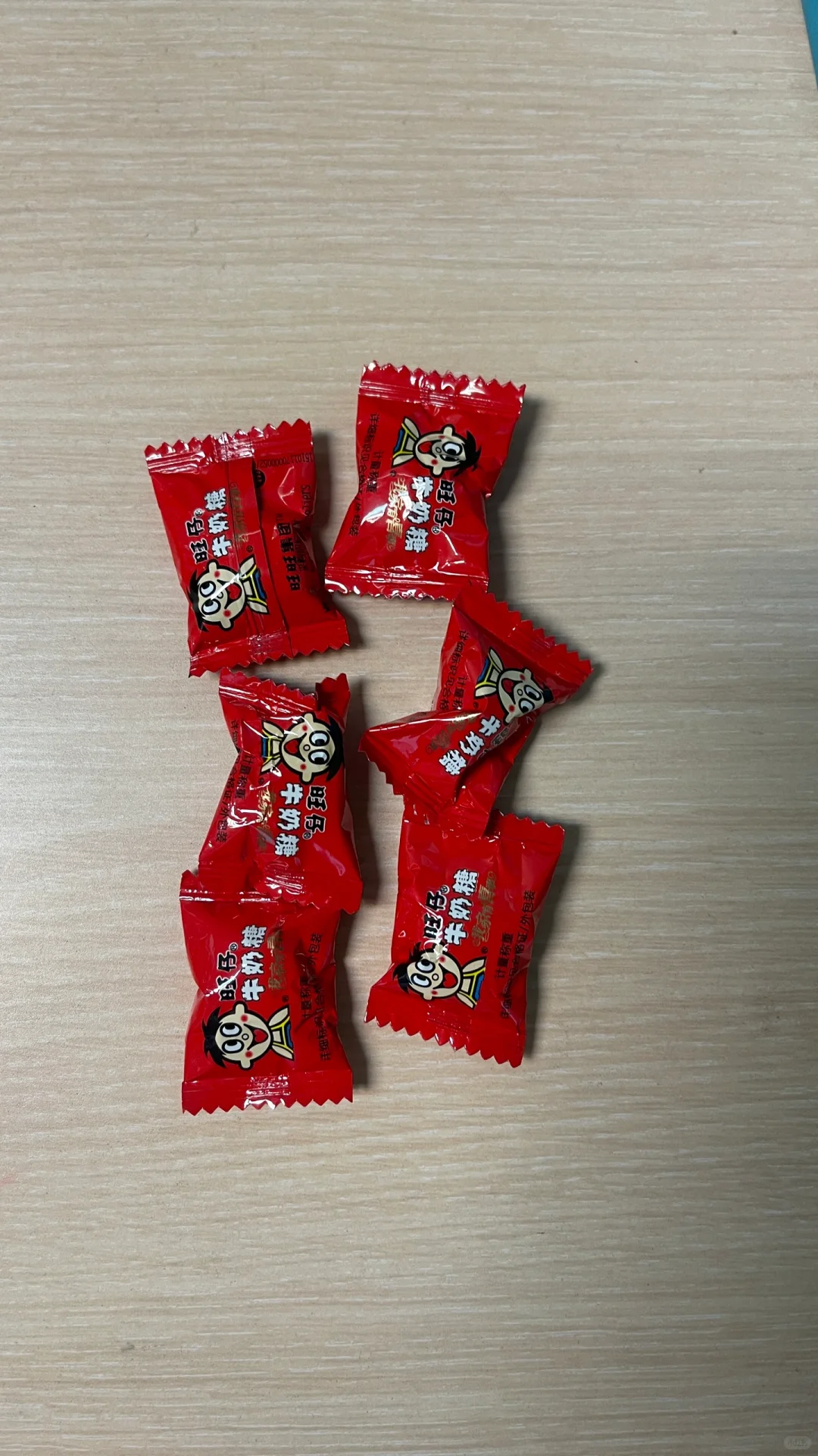 老婆大人零食-会议&晚宴茶歇