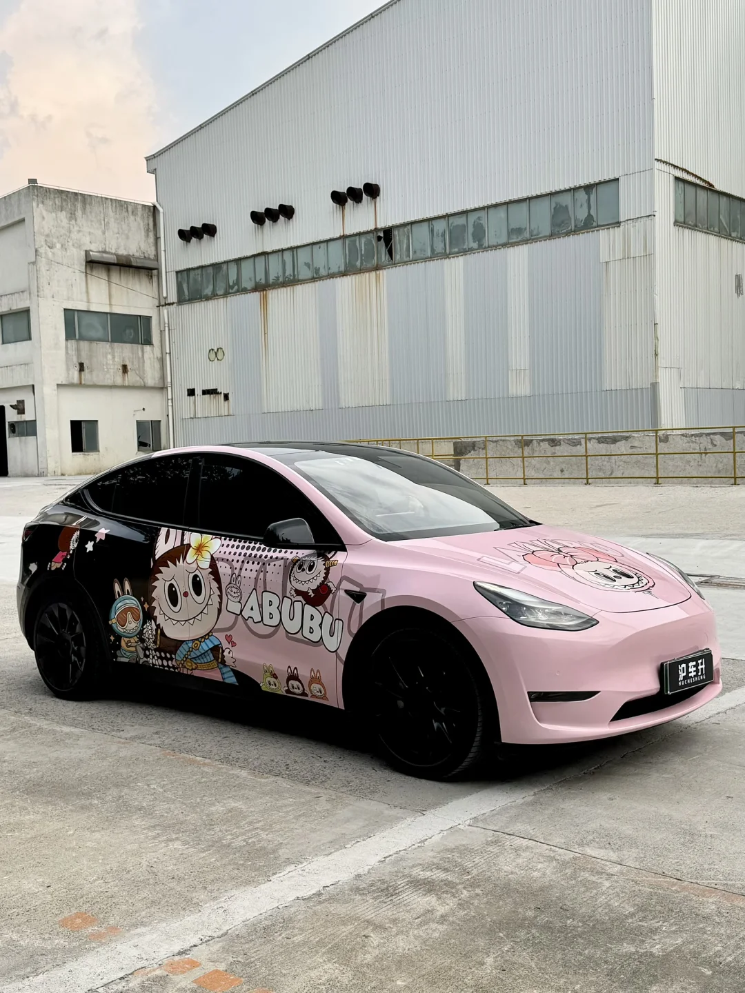 天冷了，大玩具也要暖暖滴☀️