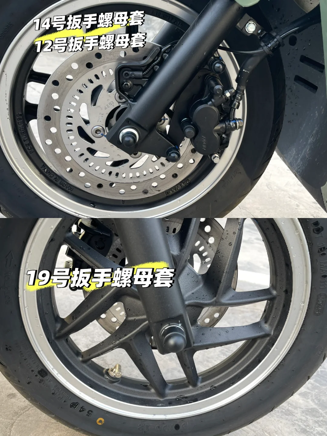 交作业了,25款本田LA外观改装