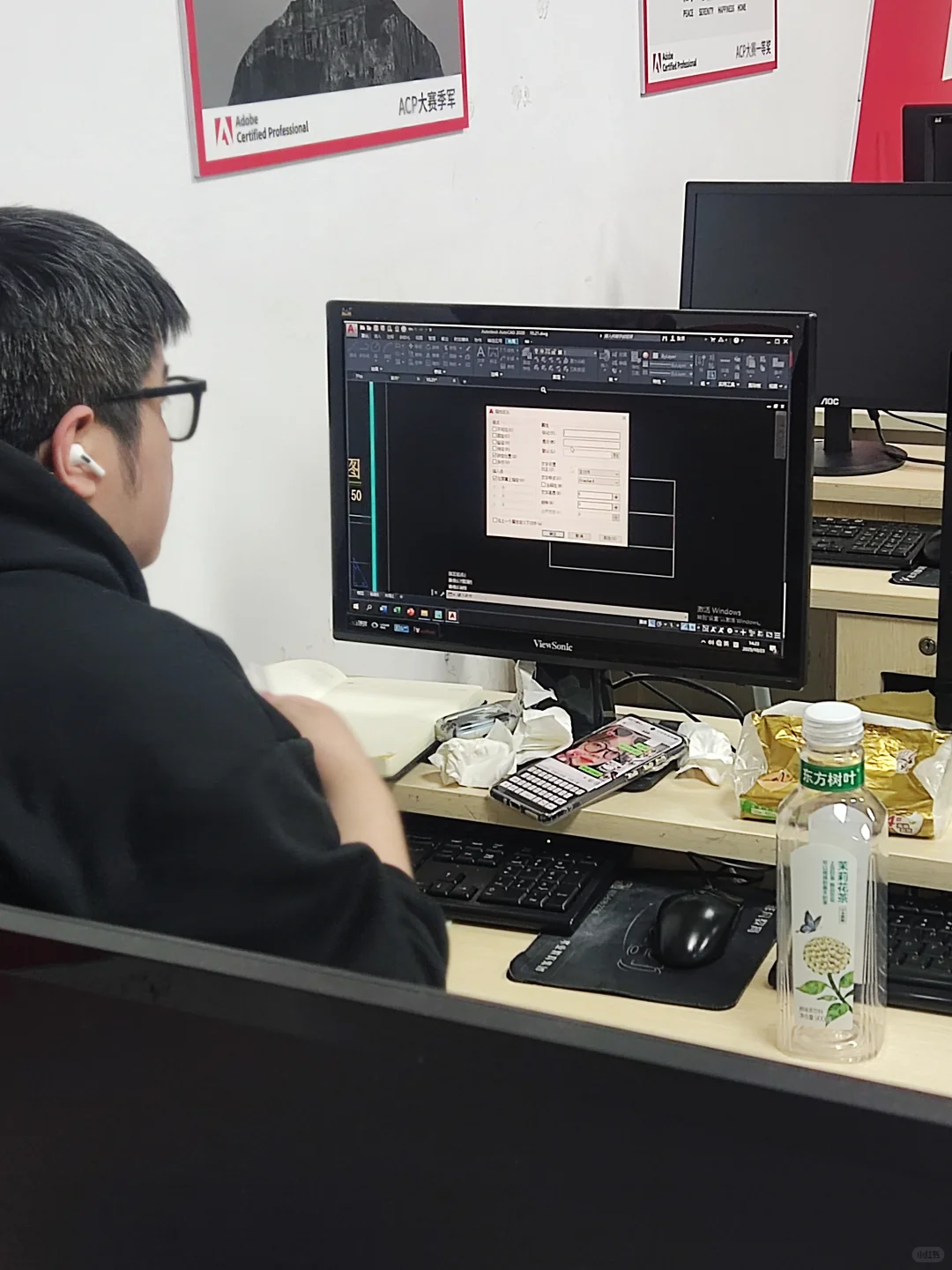 石家庄室内设计、CAD、全屋定制、软装培训