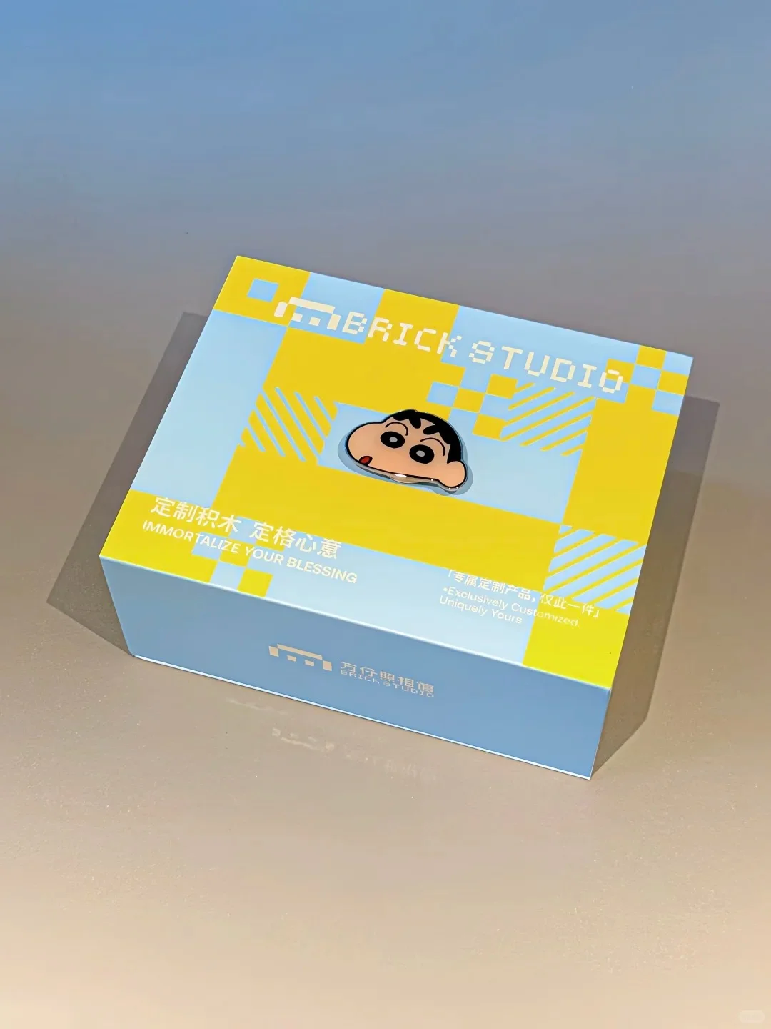 打开就不想送人了…！！