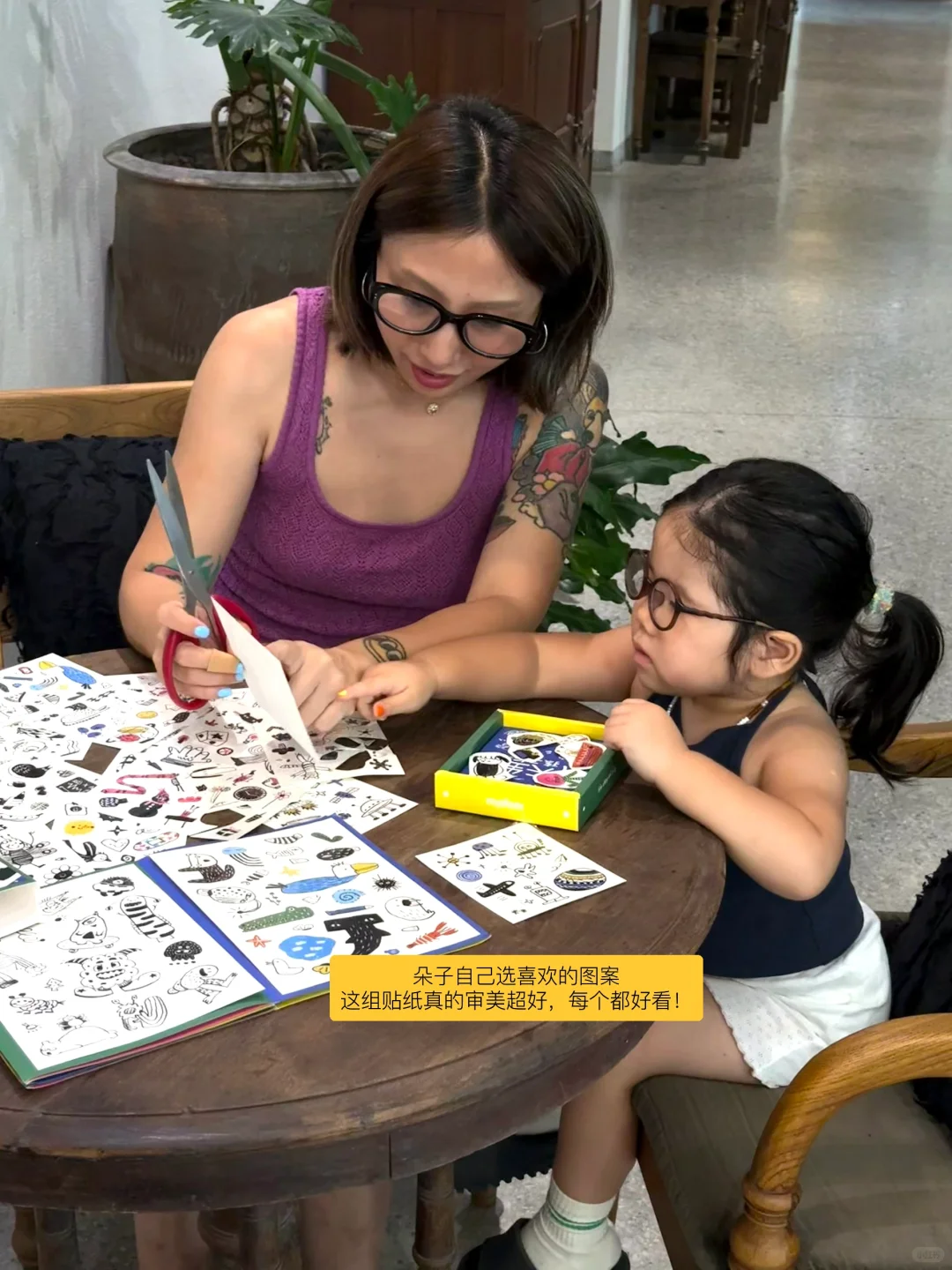 龙生龙凤生凤,花臂爸妈生花臂?