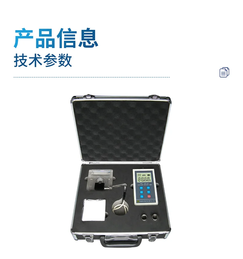 CST毛细吸水时间测试仪:精准测量