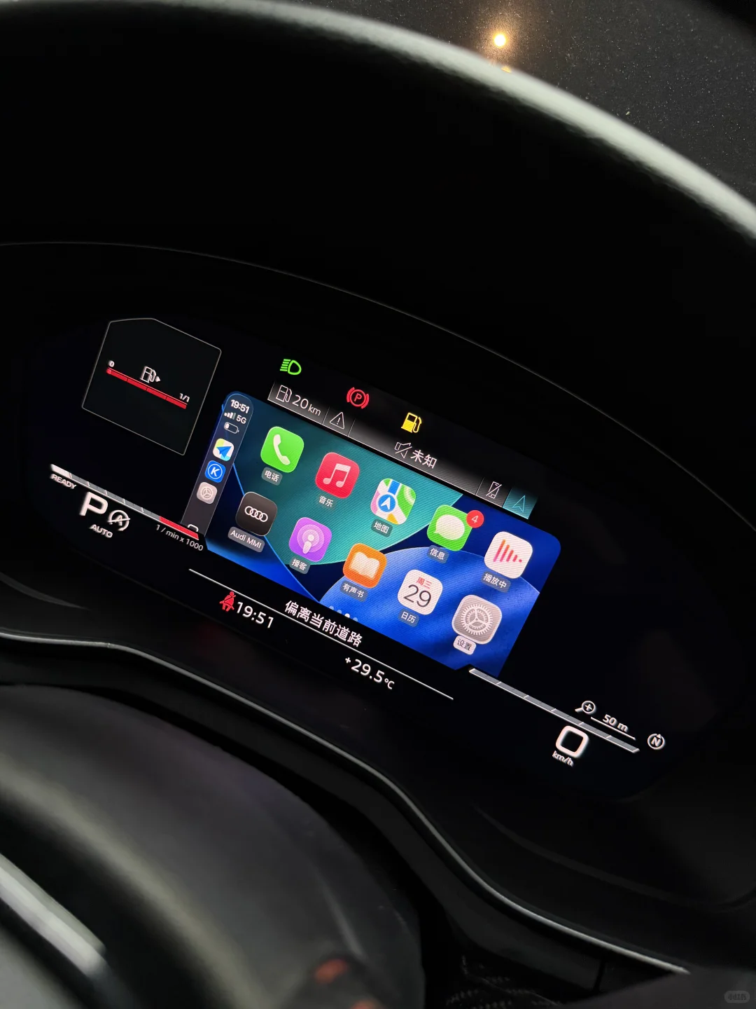 18款A4L 升级新款仪表主机大屏