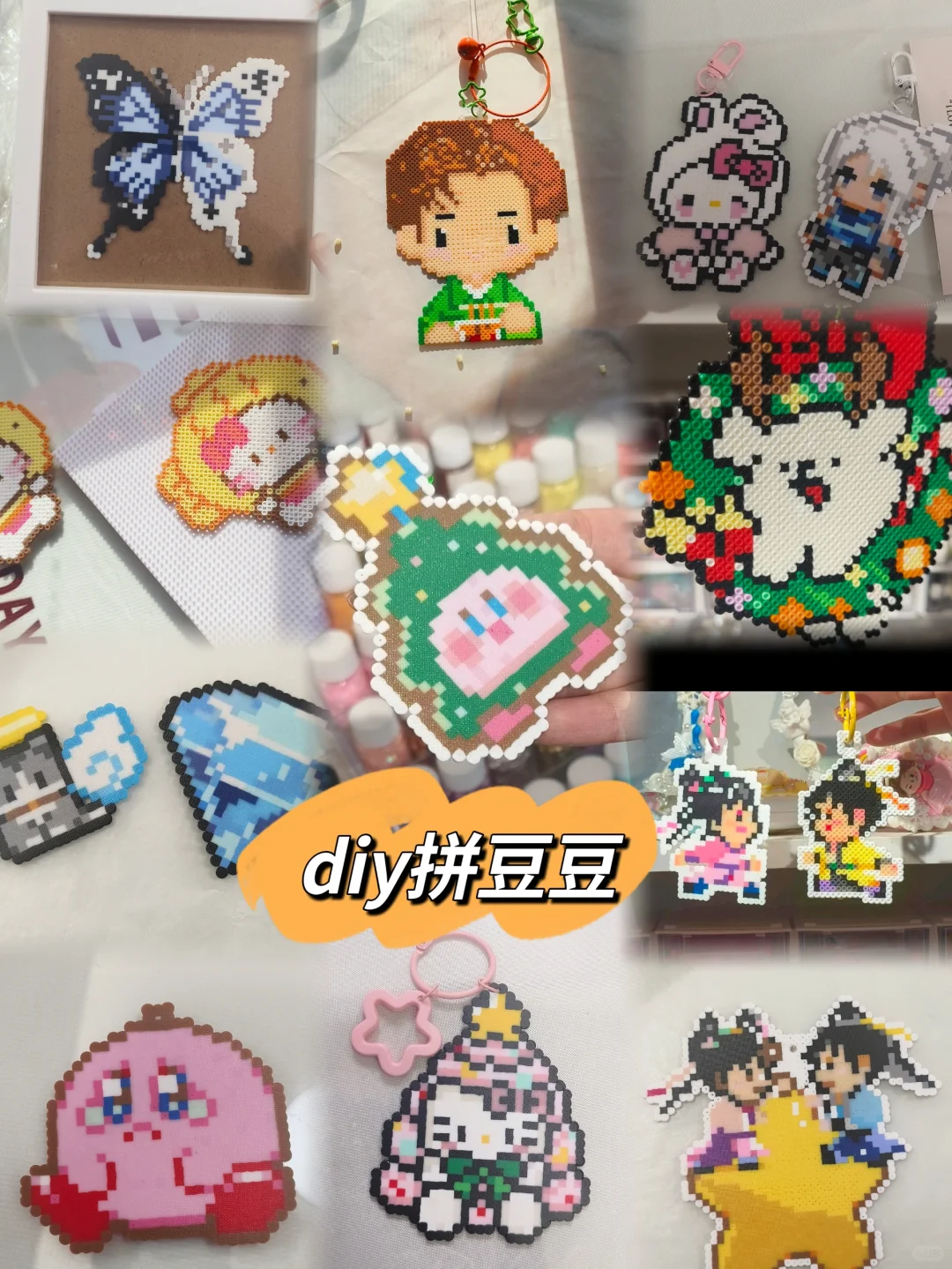 ?手残党必逛的宝藏手作店 | 入股不亏