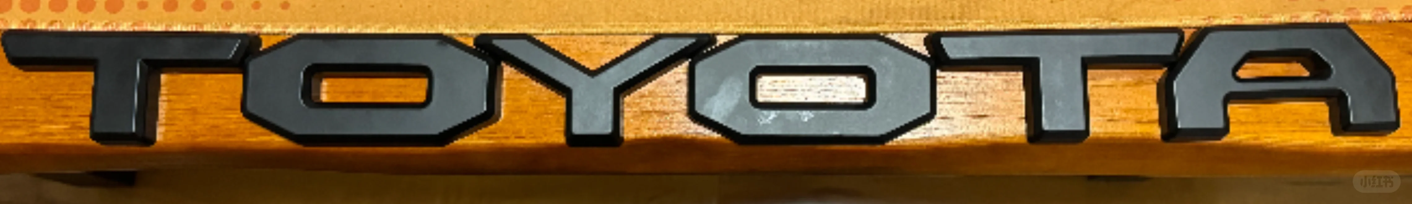 荣放最帅字母标改装(教程)