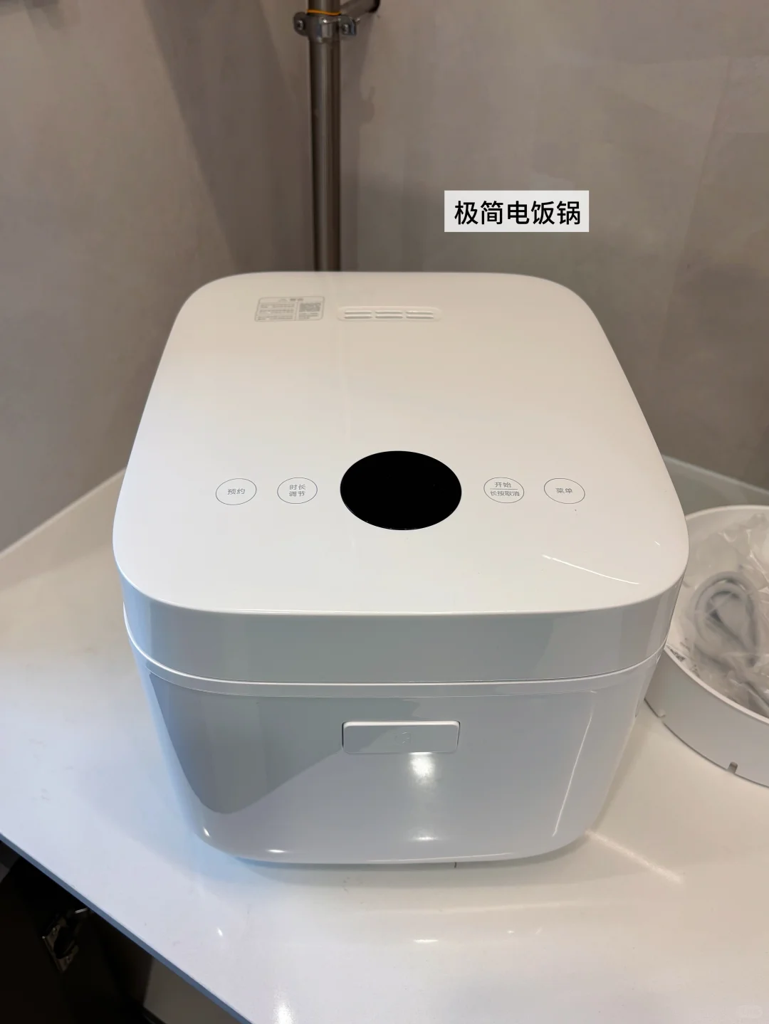 新家的第100个快递?｜厨房篇