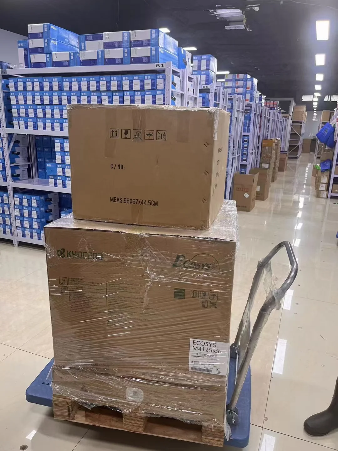 各品牌原装，国产办公耗材