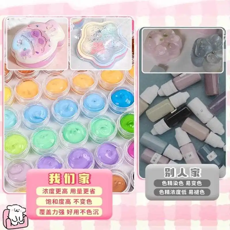 捏捏乐DIY材料包｜自制解压小玩具超有趣