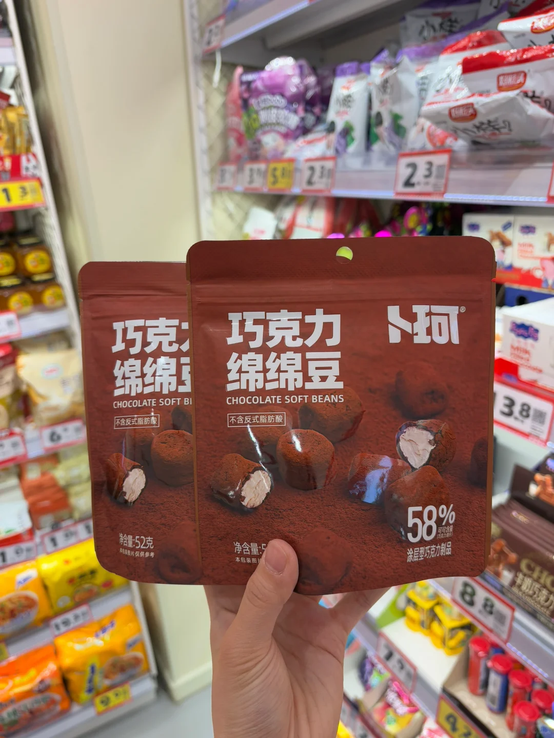 好想来必买榜!无广分享!真消费才敢说实话❣️