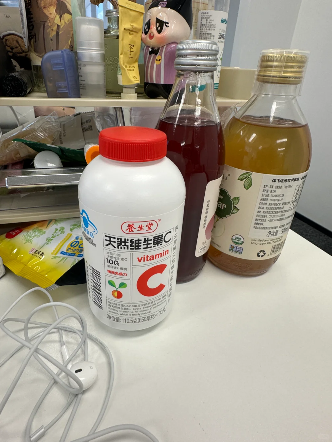 如何呢，熬夜后再补真的不能等于没熬夜吗