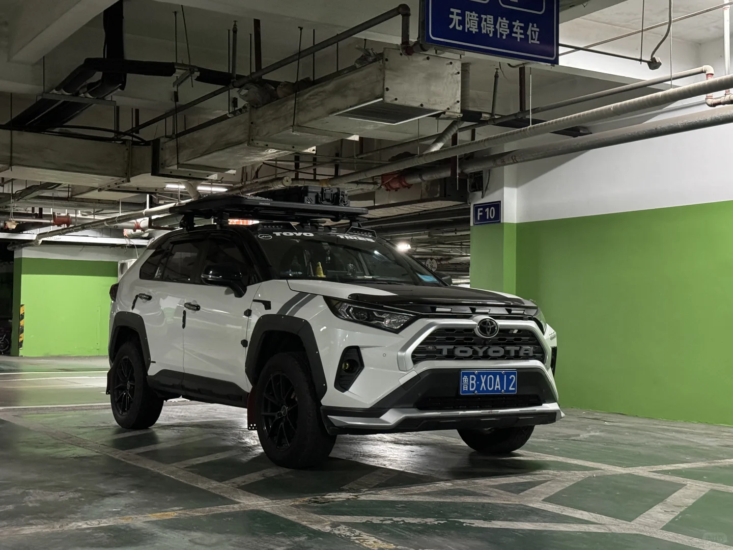 （字母标2.0）荣放最帅字母标