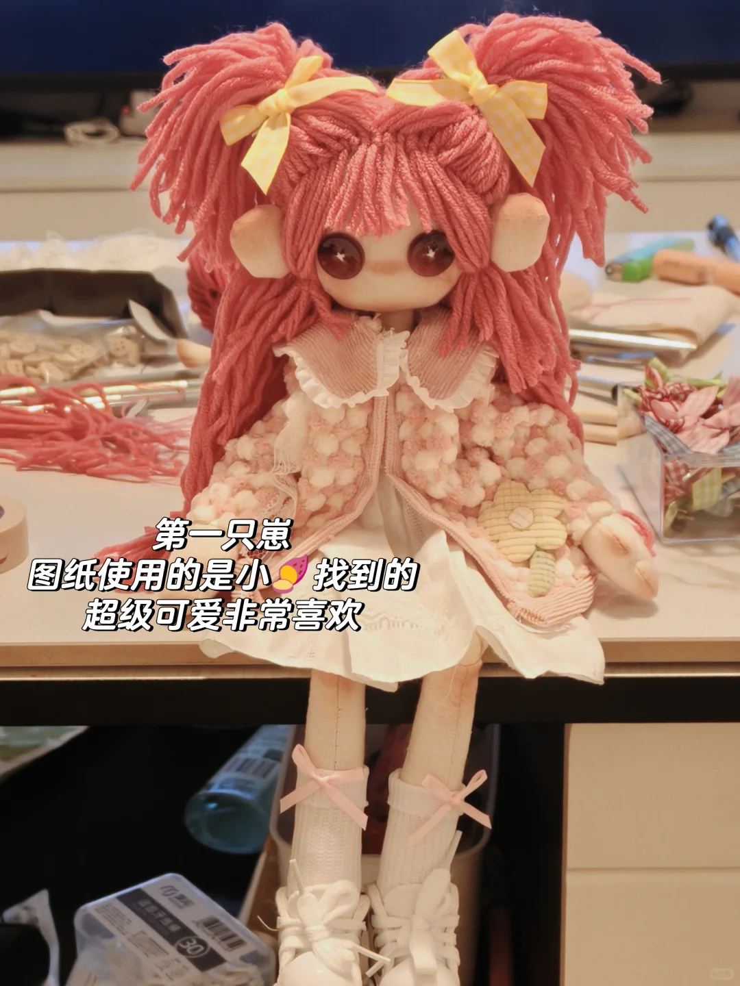 开始被鬼娃娃治愈了?