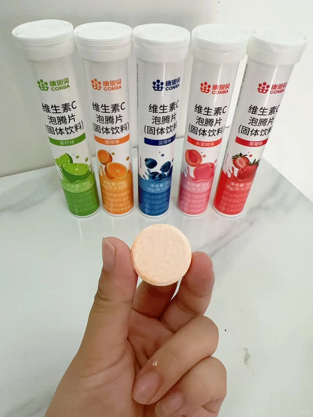 还是要对自己好一点