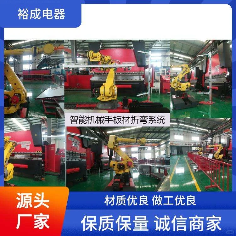 济南施耐德400V380V低压品牌柜供应