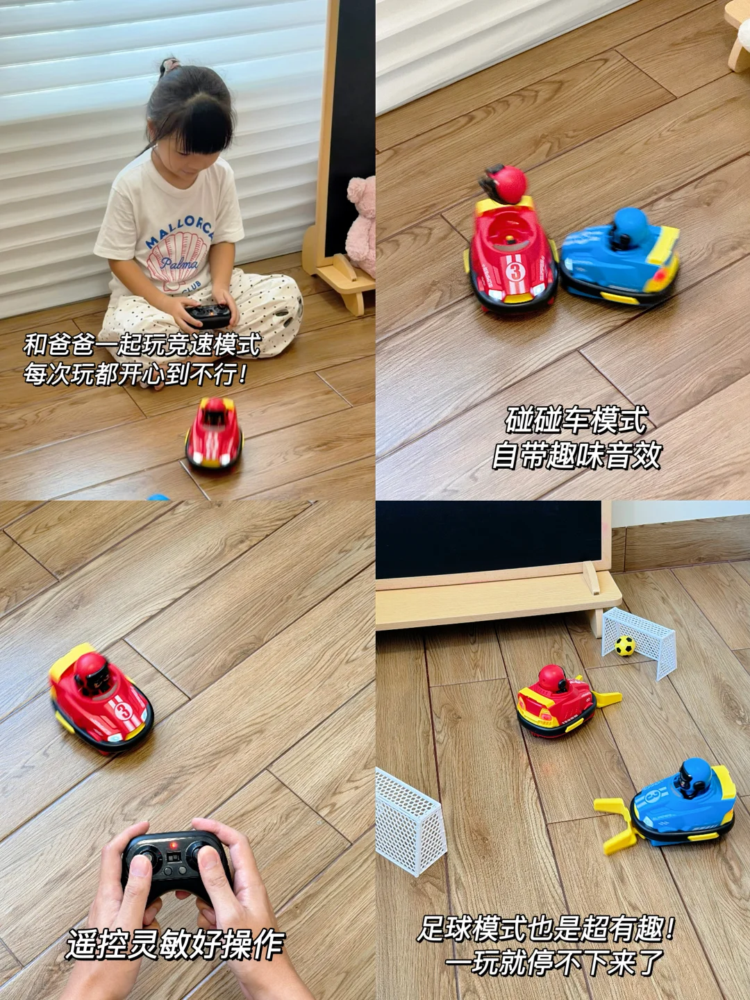 玩800遍也不腻！0-3岁益智玩具双十一必入?