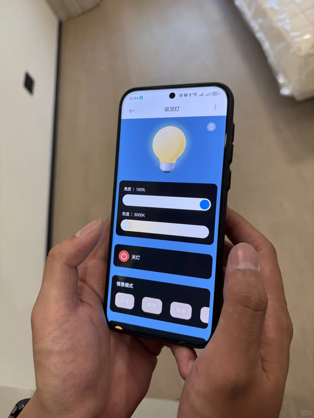 ?熬了一晚!你们要的小米全屋智能攻略..
