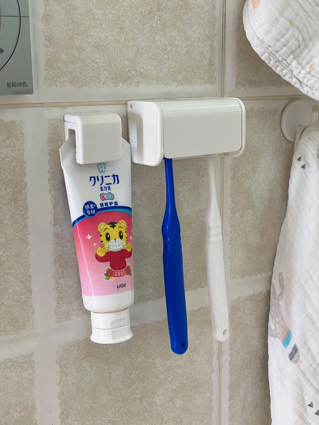 用6S制度管理家