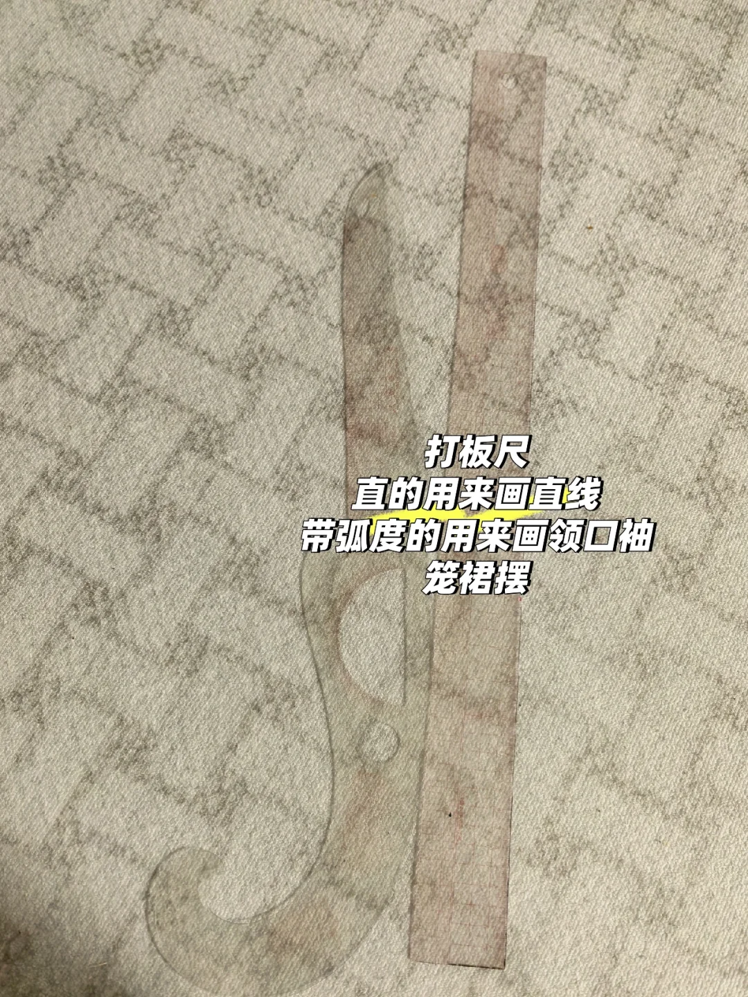 这些小工具真的原地封神｜我的缝纫好物