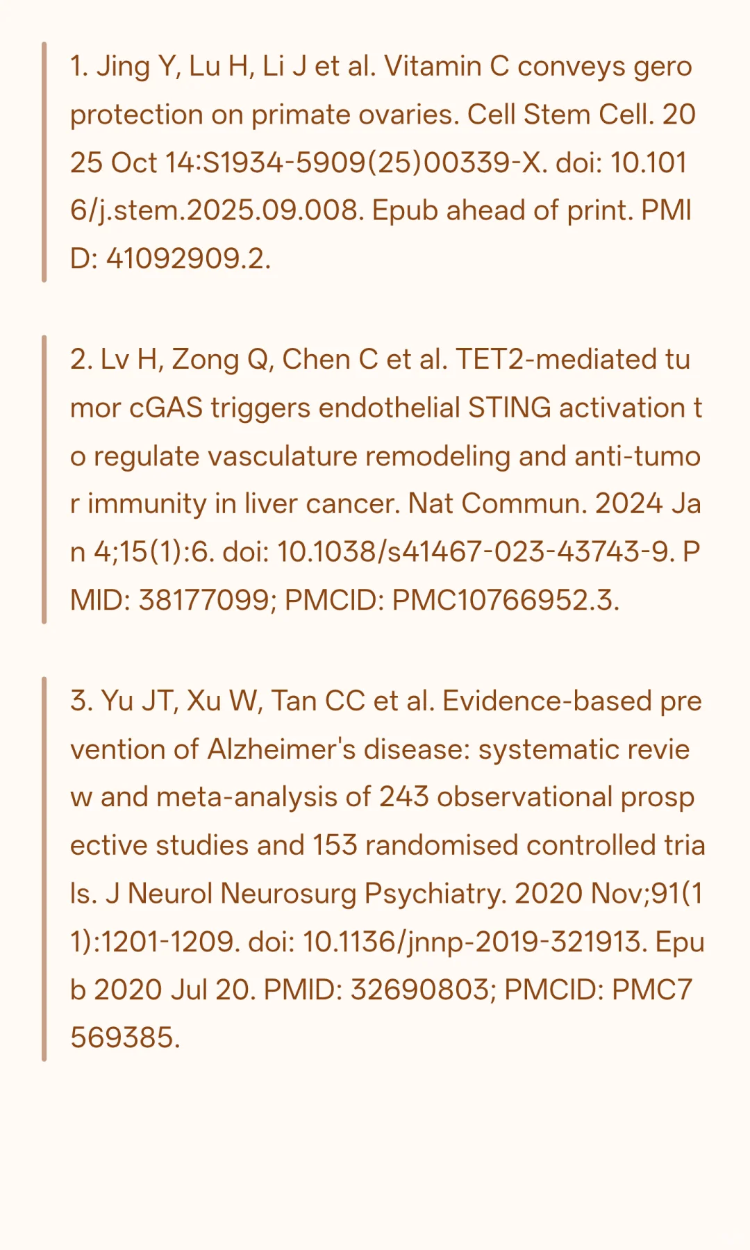 口服维生素C抗癌又抗衰？！