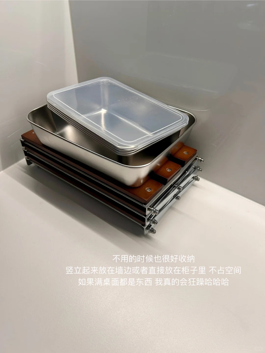 分享几个厨房里的爱用物