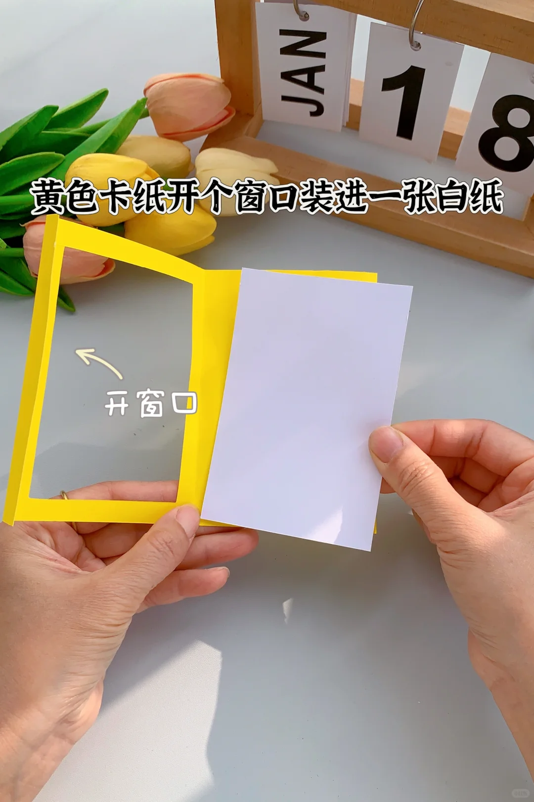 会变色的小乌龟，你会做了吗？#亲子手工#幼