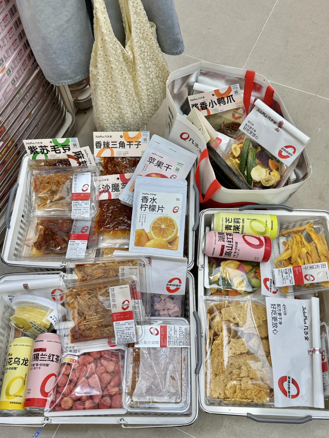 离开长沙前记得打包带走的!!!!!