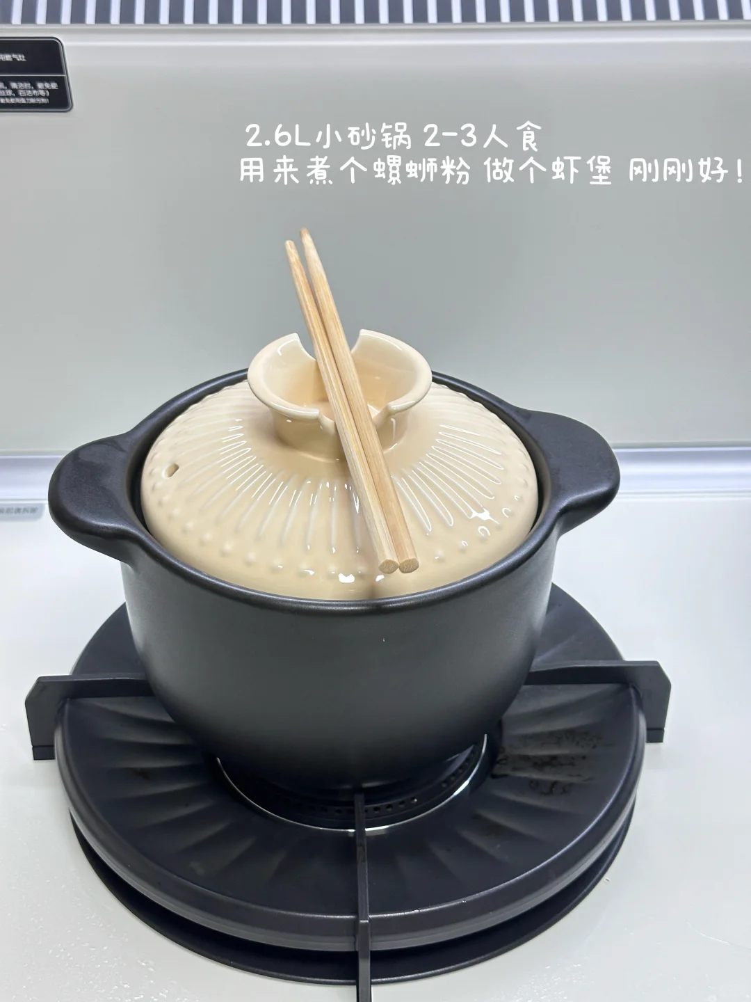 新家的100个快递?——厨房篇❗️