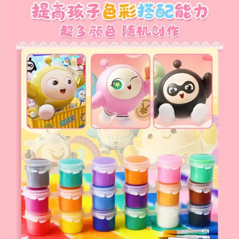 捏捏乐解压玩具女孩自制硅胶捏捏diy手工