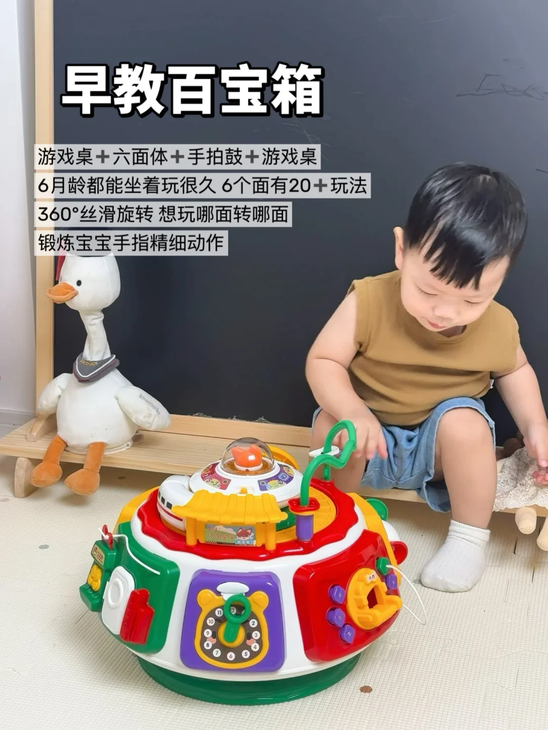 双十一买玩具攻略来了，0-3岁闭眼入不出错！