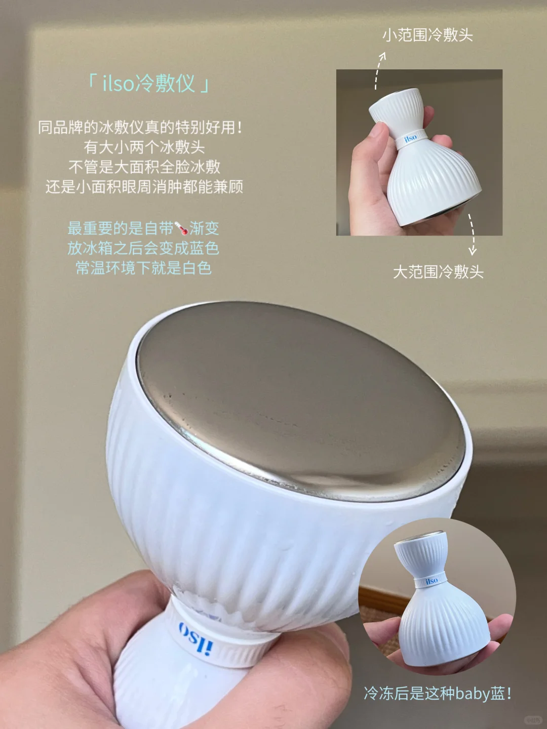 在家get韩女同款毛孔管理！养出抛光好皮！