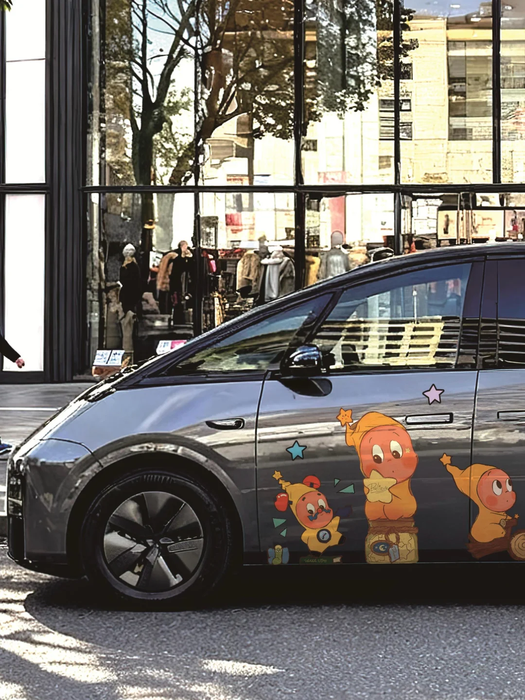 ✨星星人不语，只是一味地治愈‼️