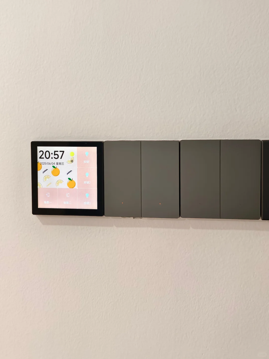 ?熬了一晚!你们要的小米全屋智能攻略..