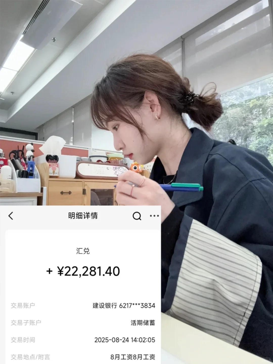 脑子一热去学注安,竟然成了铁饭碗?