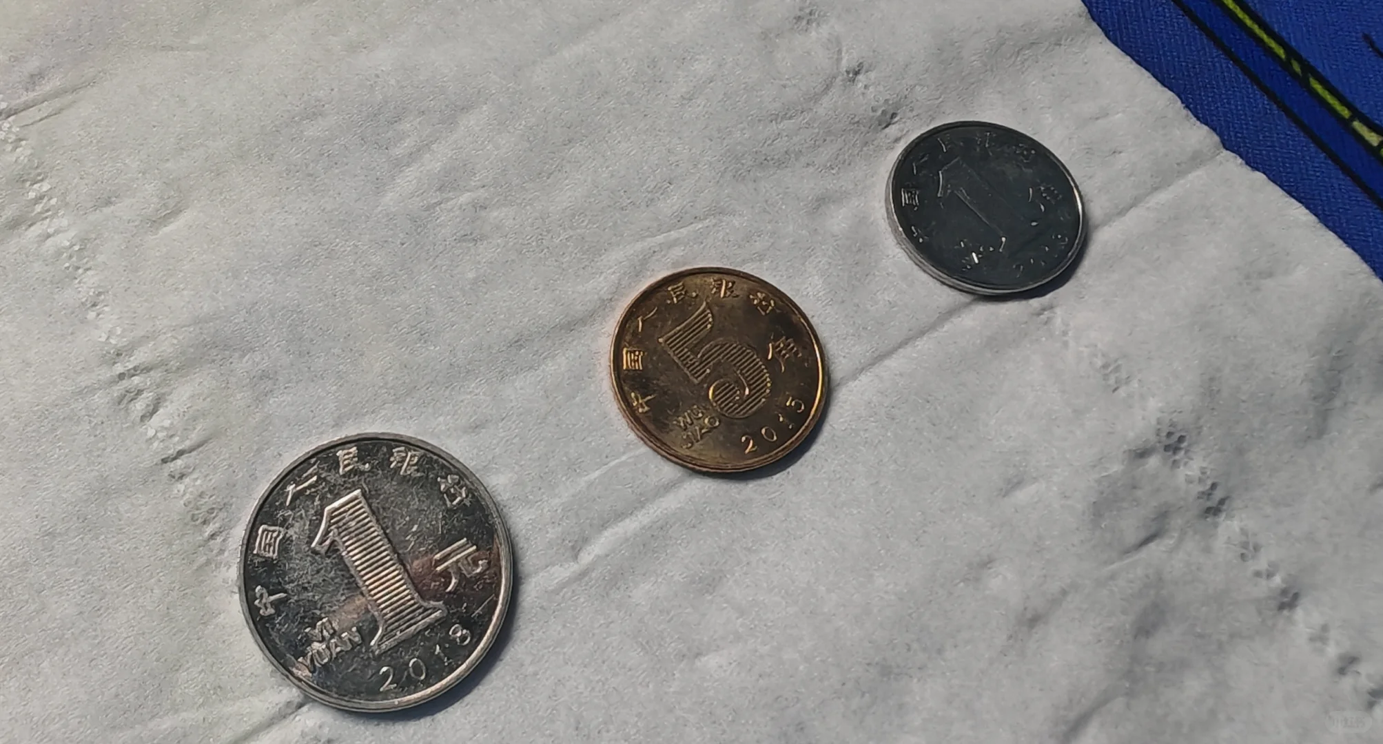 流通硬币的变化