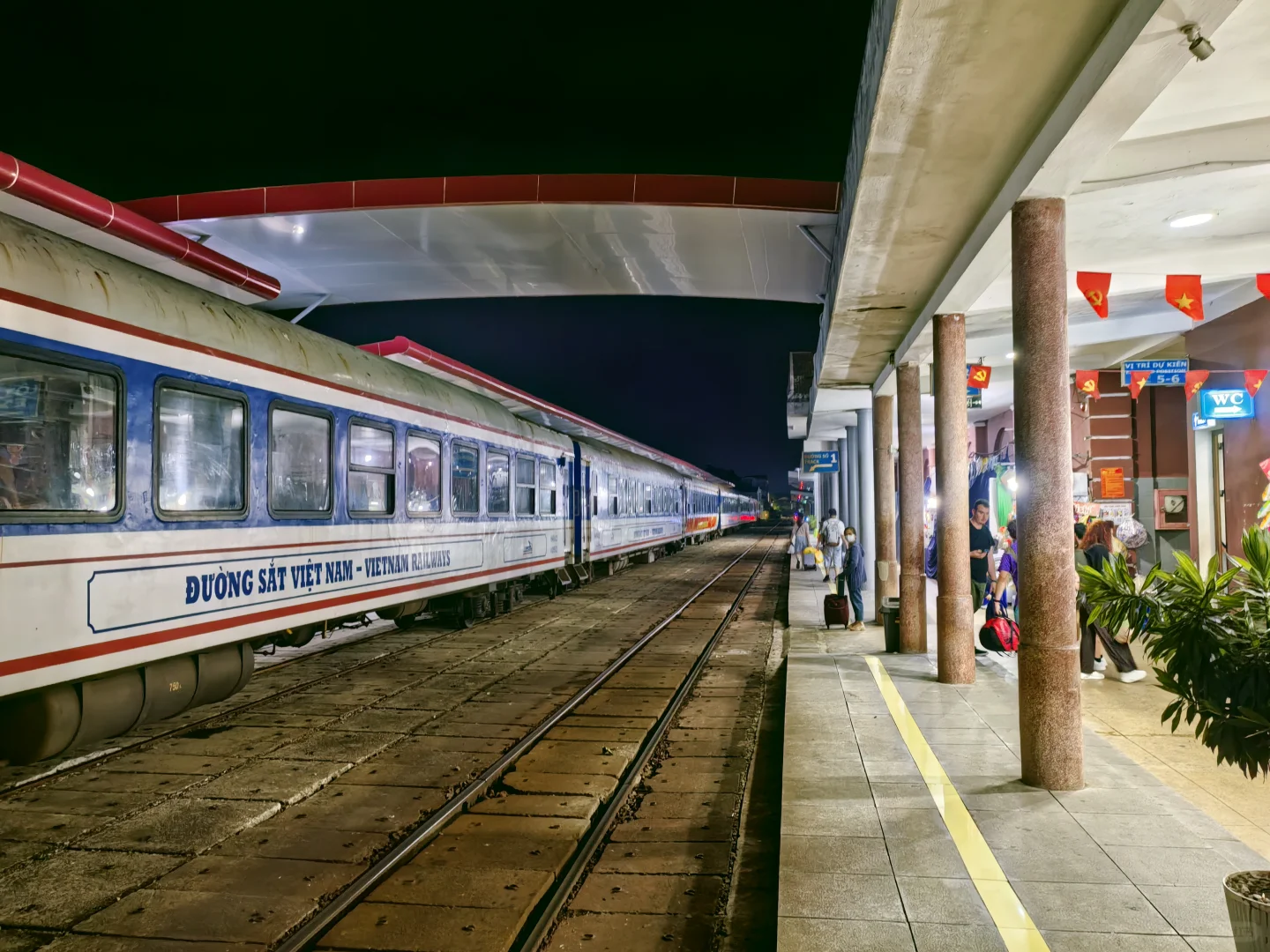 [旅行分享]西贡—成都火车之旅行程规划