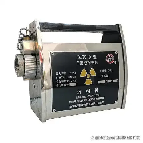 新型的高科技犯罪手法