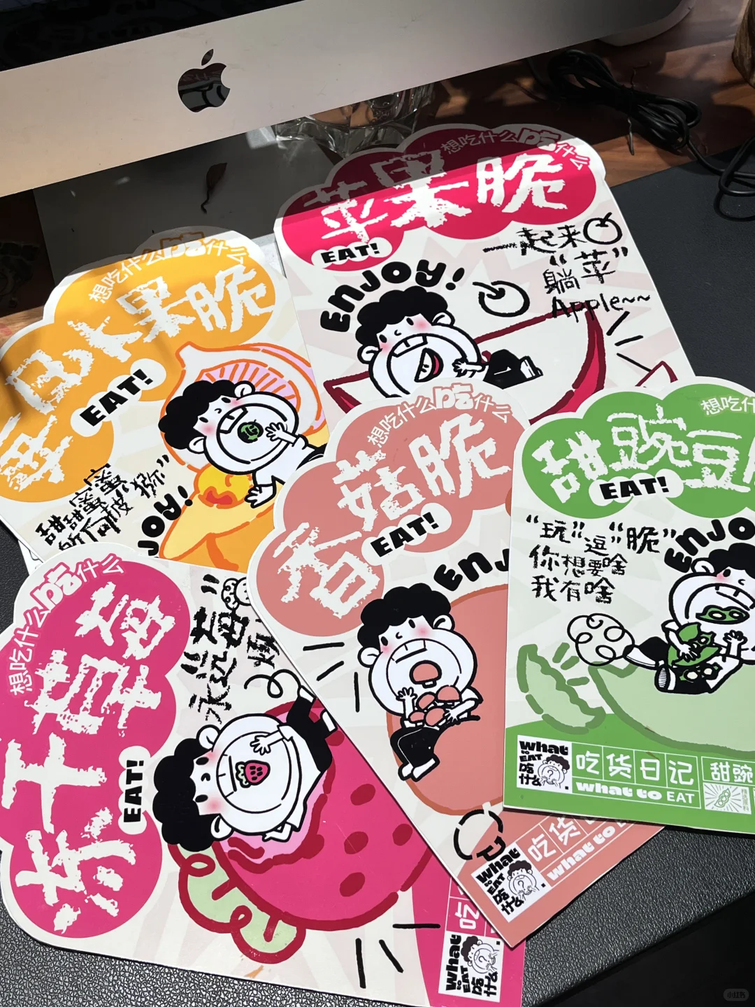 原创零食设计｜这款包装在零食界什么水平