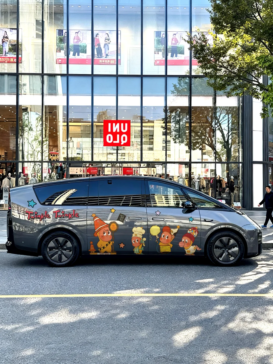 ✨星星人不语，只是一味地治愈‼️