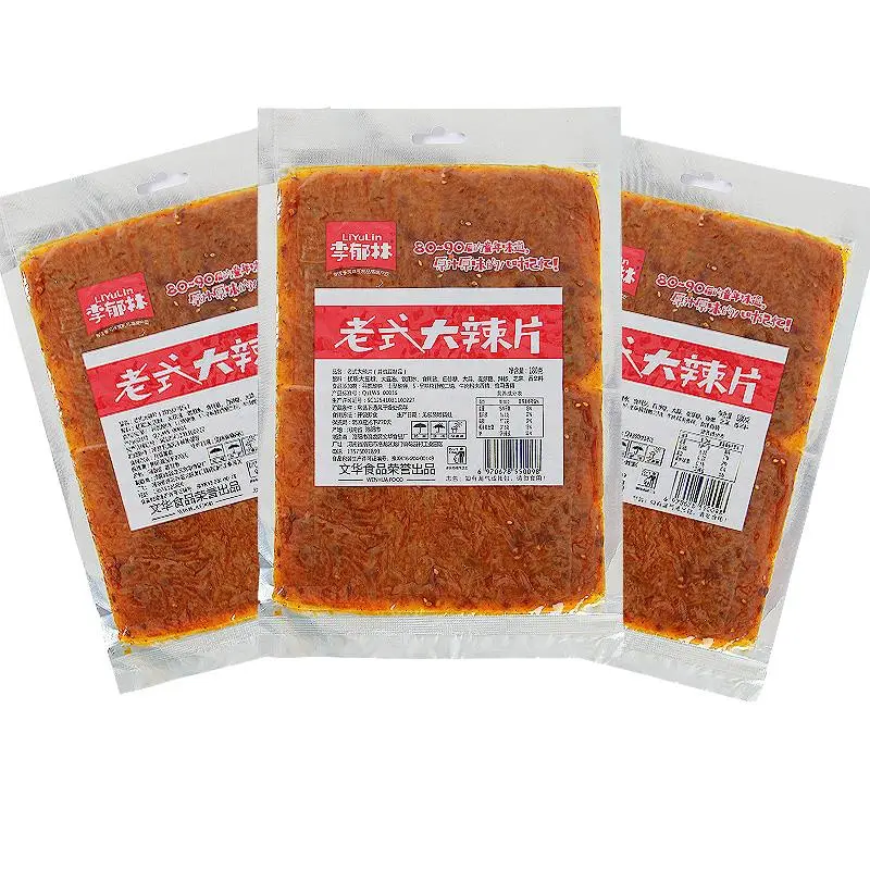 怀旧零食大集合，辣片儿、豆腐干、麻❄️