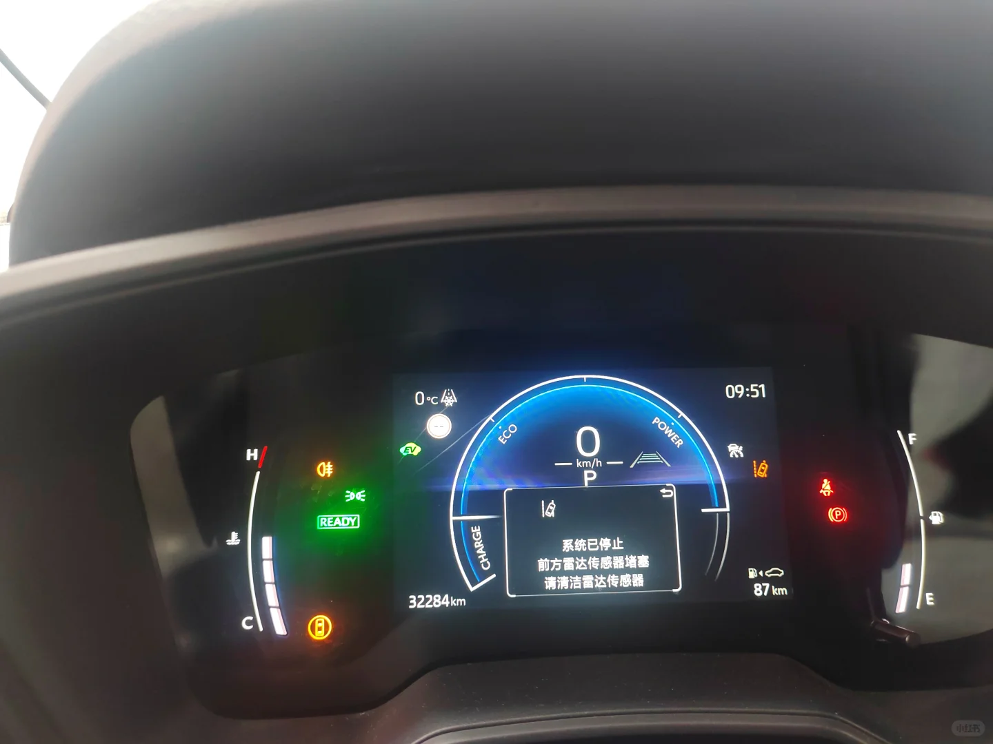 卡罗拉锐放仪表盘显示雷达传感器堵塞